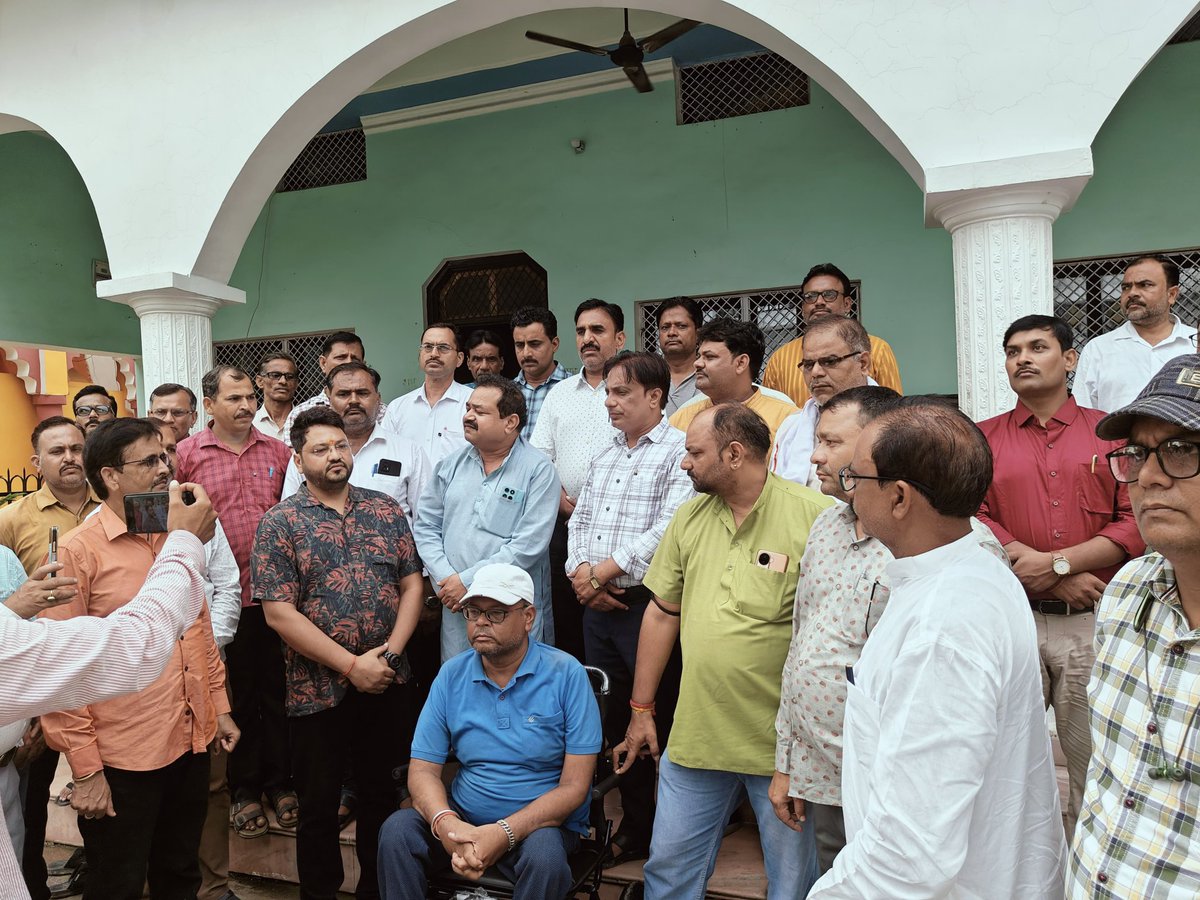 गरीब बच्चों को शिक्षा के अधिकार से वंचित मत करो 
Rte act 2009 का पालन करो। विद्यालय मर्जर बंद करो। शिक्षा पर खर्च को नफा नुकसान से नजरिए से देखना बंद करो 
#JusticeForSchoolsChildren
<a href="/myogiadityanath/">Yogi Adityanath</a> <a href="/basicshiksha_up/">Department Of Basic Education Uttar Pradesh</a>
<a href="/DrDCSHARMAUPPSS/">Dr Dinesh Chandra Sharma</a> 
<a href="/Ramakan41152614/">Ramakant Mishra</a> 
<a href="/UPGovt/">Government of UP</a> 
<a href="/UPPSS1921/">UPPSS(उ०प्र०प्राथमिक शिक्षक संघ)</a>