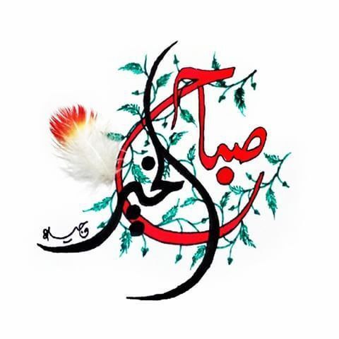 ميمي العتيبي tweet media