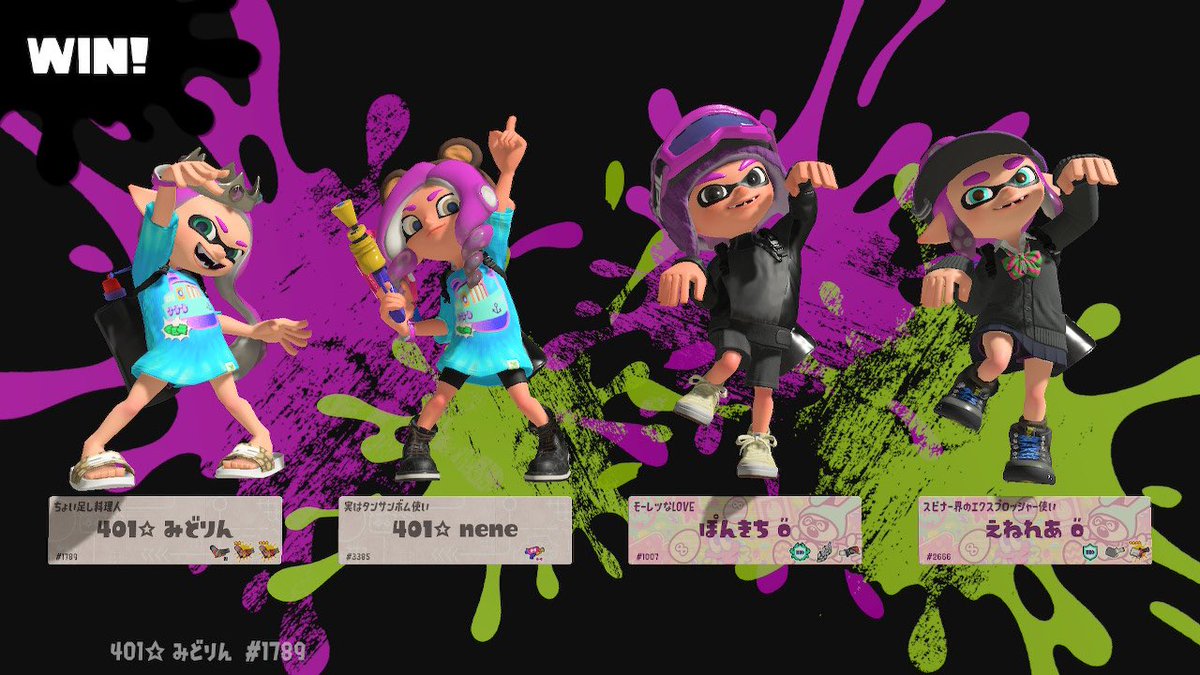 オープンありがとう〜🍀