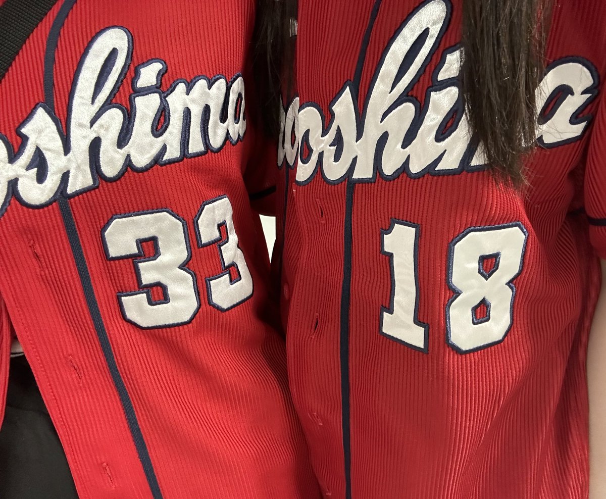 carp_girl_miyu's tweet image. こいほー！！！！🎏
推しが打って勝つ試合最高すぎるほんと愛してる💖

次の現地は名古屋＼(^o^)／