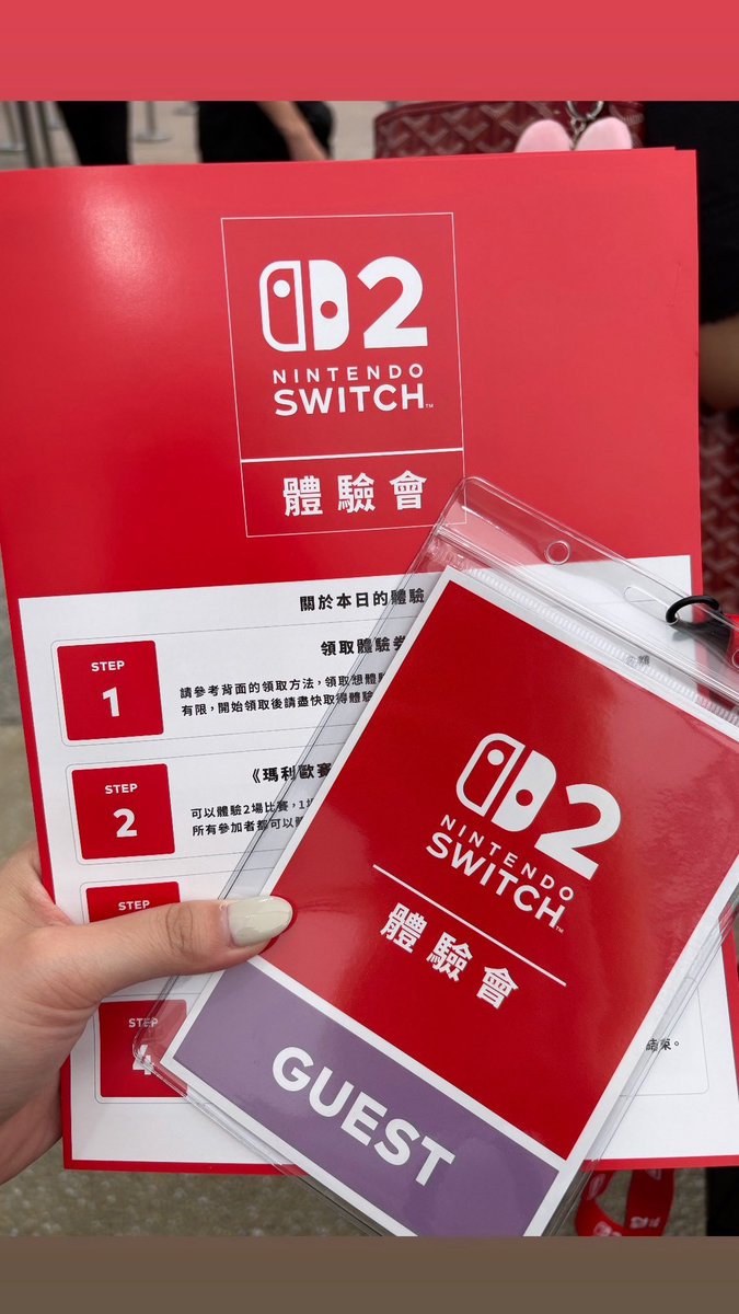 TaipeiGameShow's tweet image. Huge thanks to Nintendo for inviting us to the Switch 2 experience event in Taipei. Can’t wait to get one of these beautiful goodies for myself!
#Nintendo #Switch2