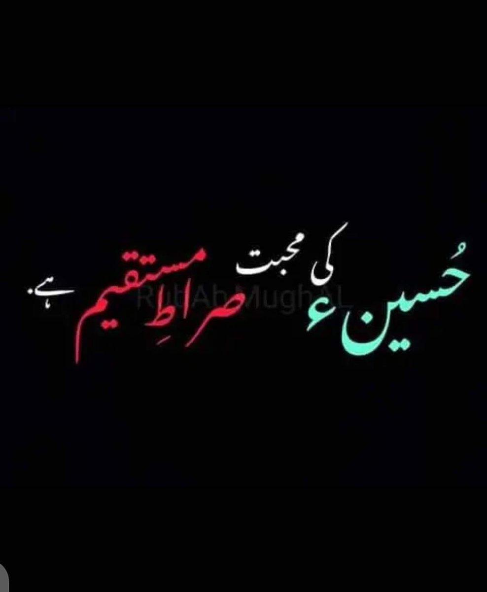 Dr Showkat Shah (@shahshowkat07) on Twitter photo 