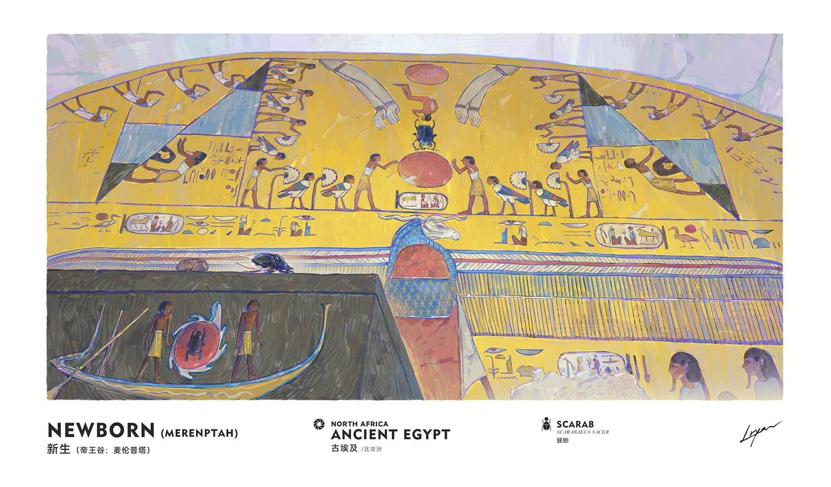 #illustration #Egypt  valley of kings🌞