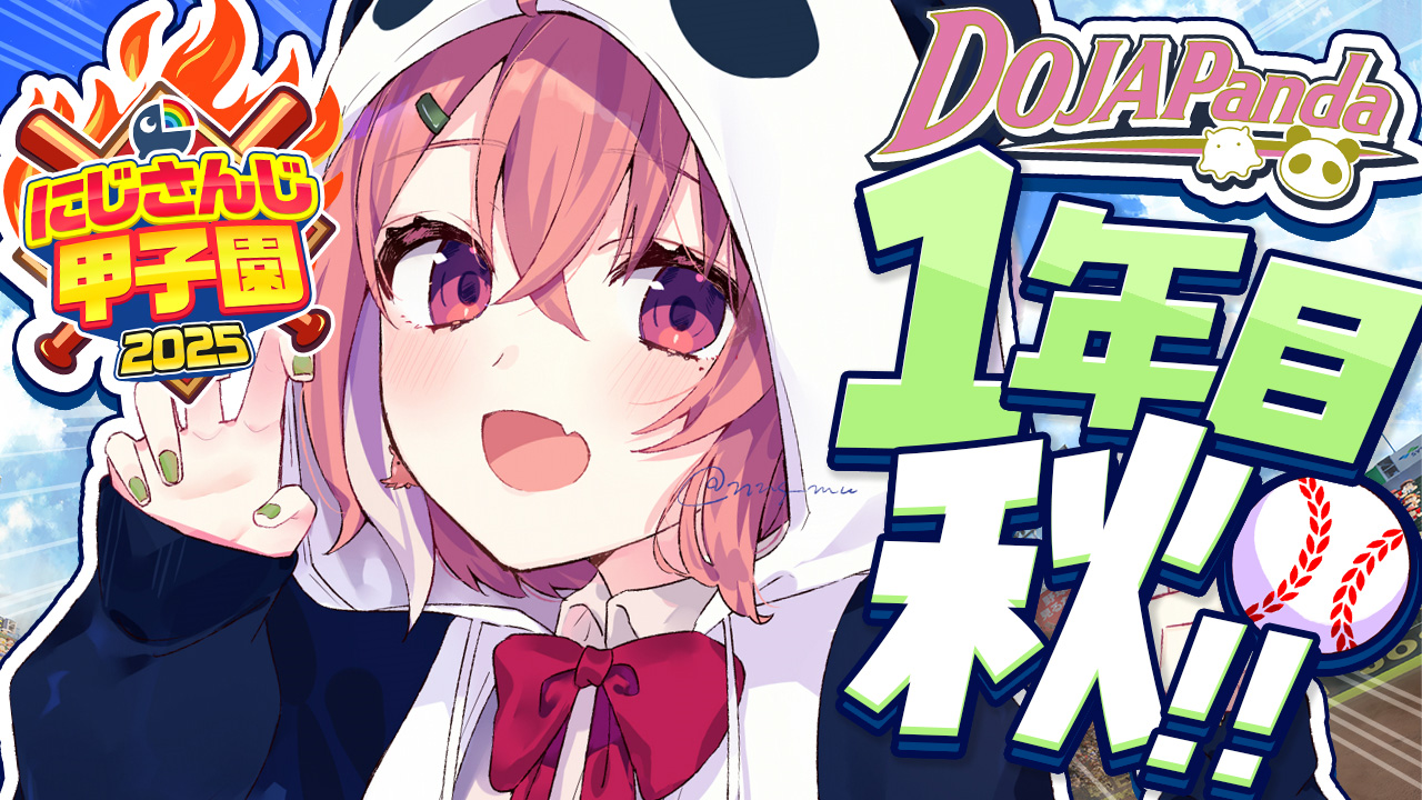 笹木咲🎋 on X: 