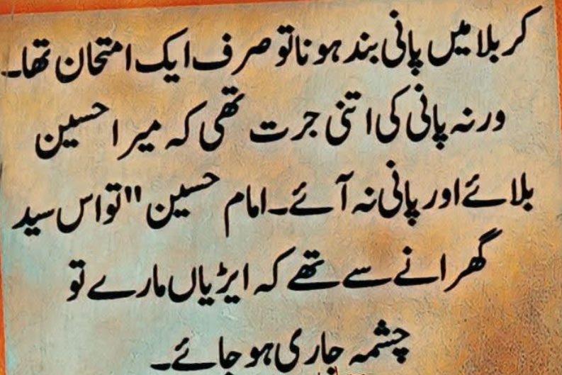 Dr Showkat Shah (@shahshowkat07) on Twitter photo 