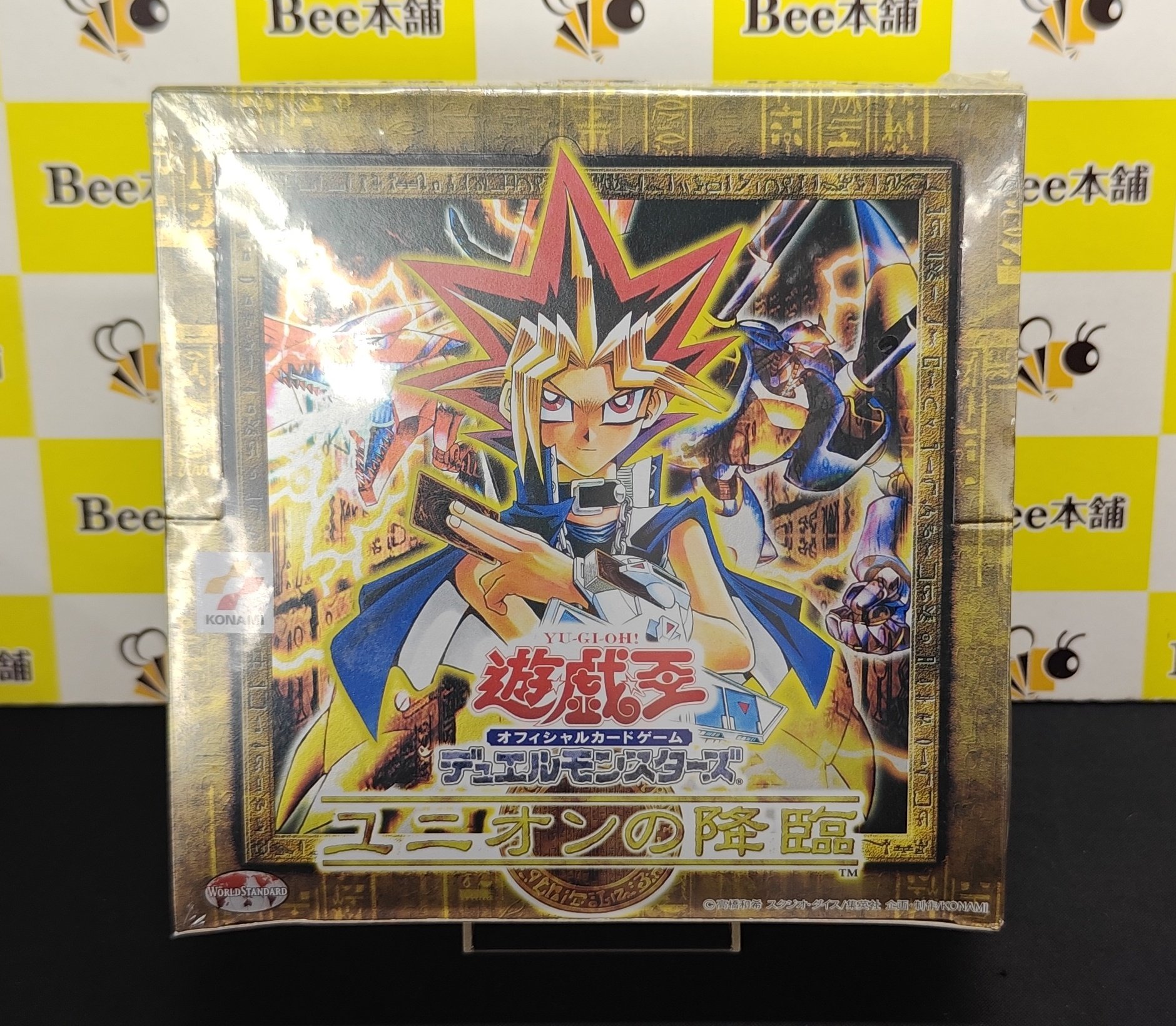 遊戯王ユニオンの降臨未開封BOX 3期貴重