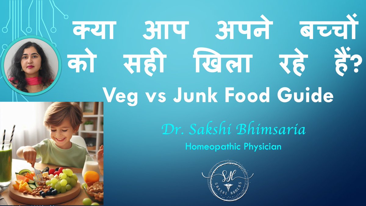 Sakshi Homeos tweet media