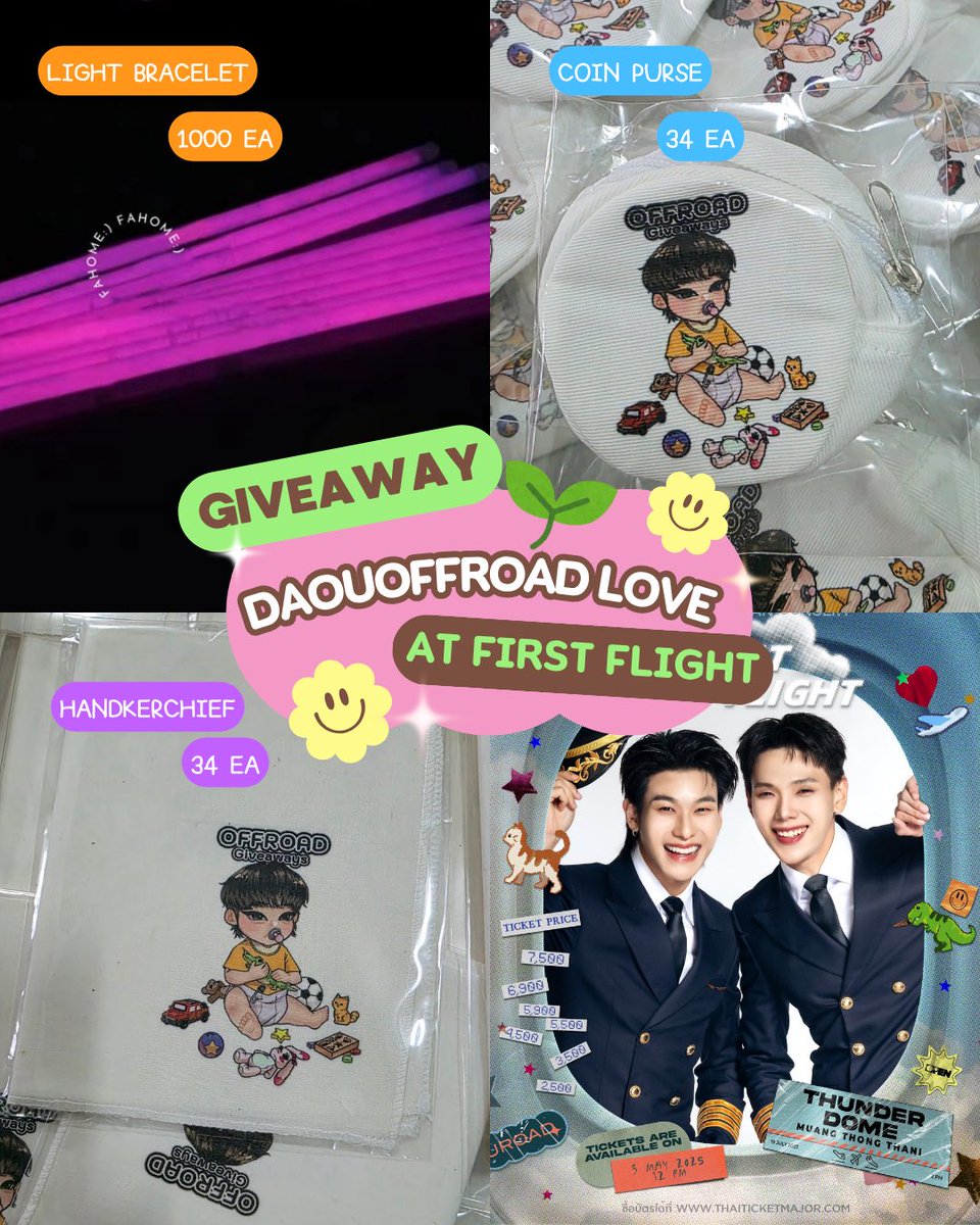 ✭*𝐵𝒜𝐵𝒴 𝒞𝐻𝒪𝑀𝒫𝒪𝒪*✭ (@ask_8lg) on Twitter photo ⭐️ Pls kindly rt ⭐️ GiveAway
ร่วมกับพี่ๆอีก 4 คนคับ : <a href="/puipui_faiiiii/">melodyy ft.DaouOffroad🦖🚗</a> <a href="/nanakise13/">k.nana</a> <a href="/BBB_buaanong/">ปลาดาวดวงน้อย🌟</a> <a href="/Tulatatule/">Imnxw_ontule | ข้าวยาก หมากพลู</a>
🗓️ : 19/07/2025
⏰ : TBA
📍 : Thunder Dome
- Pink light bracelet 1000 ea
- Handkerchief 34 ea
- coin purse 34 ea
มารับน้องกันเยอะๆน้า
#DaouOffroadLoveAtFirstFlight ⭐️ Pls kindly rt ⭐️ GiveAway
ร่วมกับพี่ๆอีก 4 คนคับ : <a href="/puipui_faiiiii/">melodyy ft.DaouOffroad🦖🚗</a> <a href="/nanakise13/">k.nana</a> <a href="/BBB_buaanong/">ปลาดาวดวงน้อย🌟</a> <a href="/Tulatatule/">Imnxw_ontule | ข้าวยาก หมากพลู</a>
🗓️ : 19/07/2025
⏰ : TBA
📍 : Thunder Dome
- Pink light bracelet 1000 ea
- Handkerchief 34 ea
- coin purse 34 ea
มารับน้องกันเยอะๆน้า
#DaouOffroadLoveAtFirstFlight