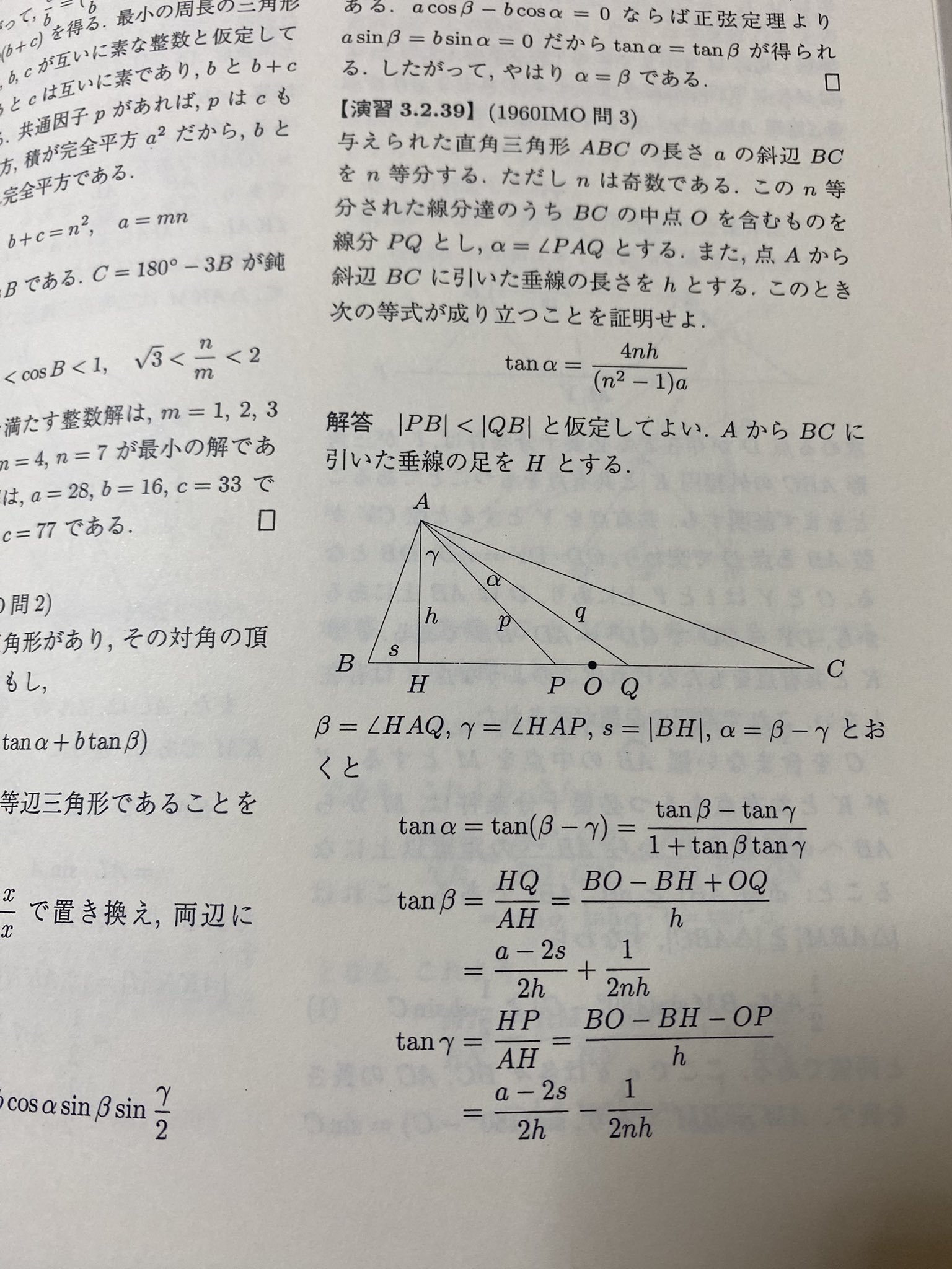 鋼兵 on X: 