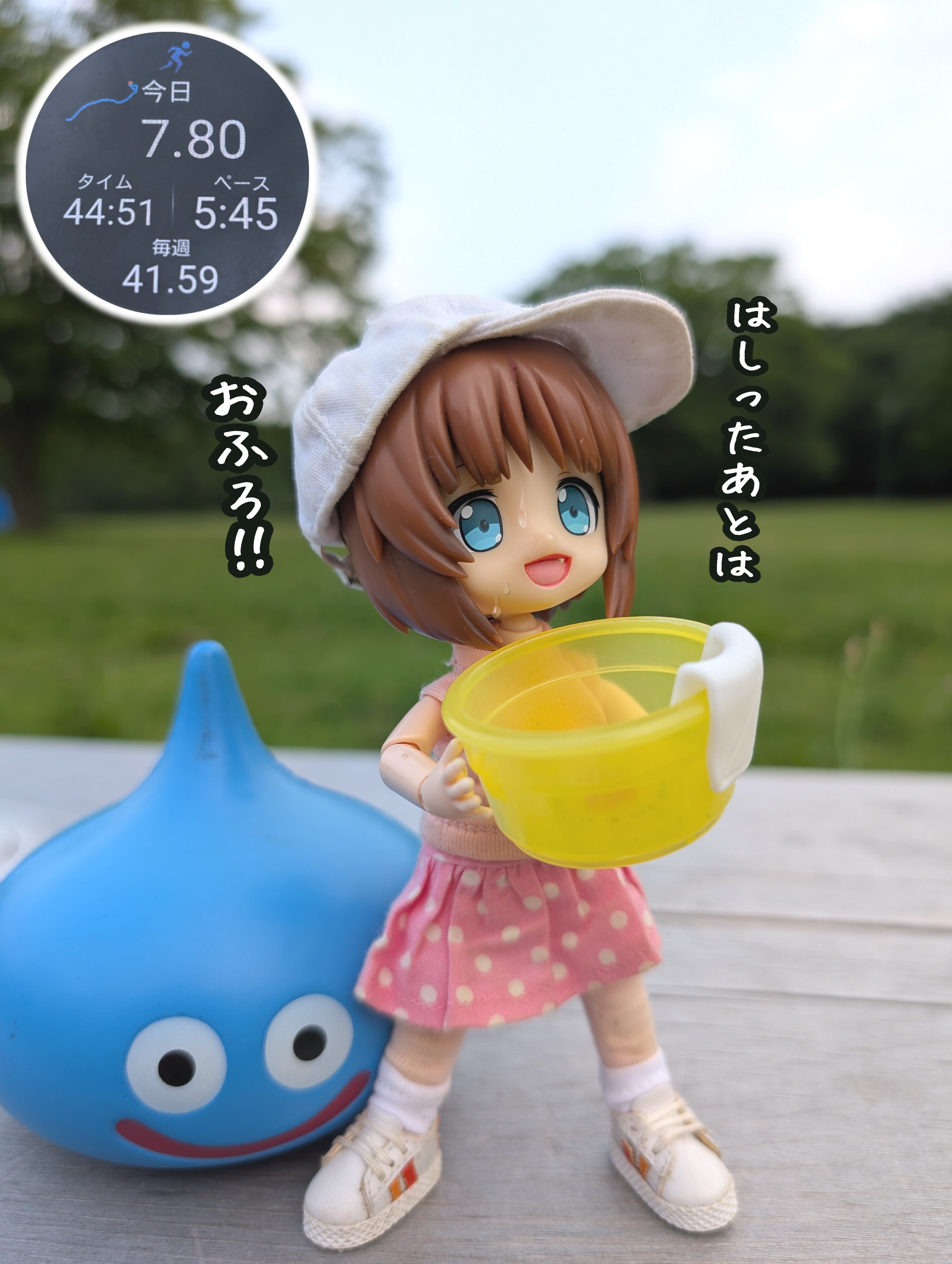 品質は非常に良い りんごちゃん🍎  X: on アイドル