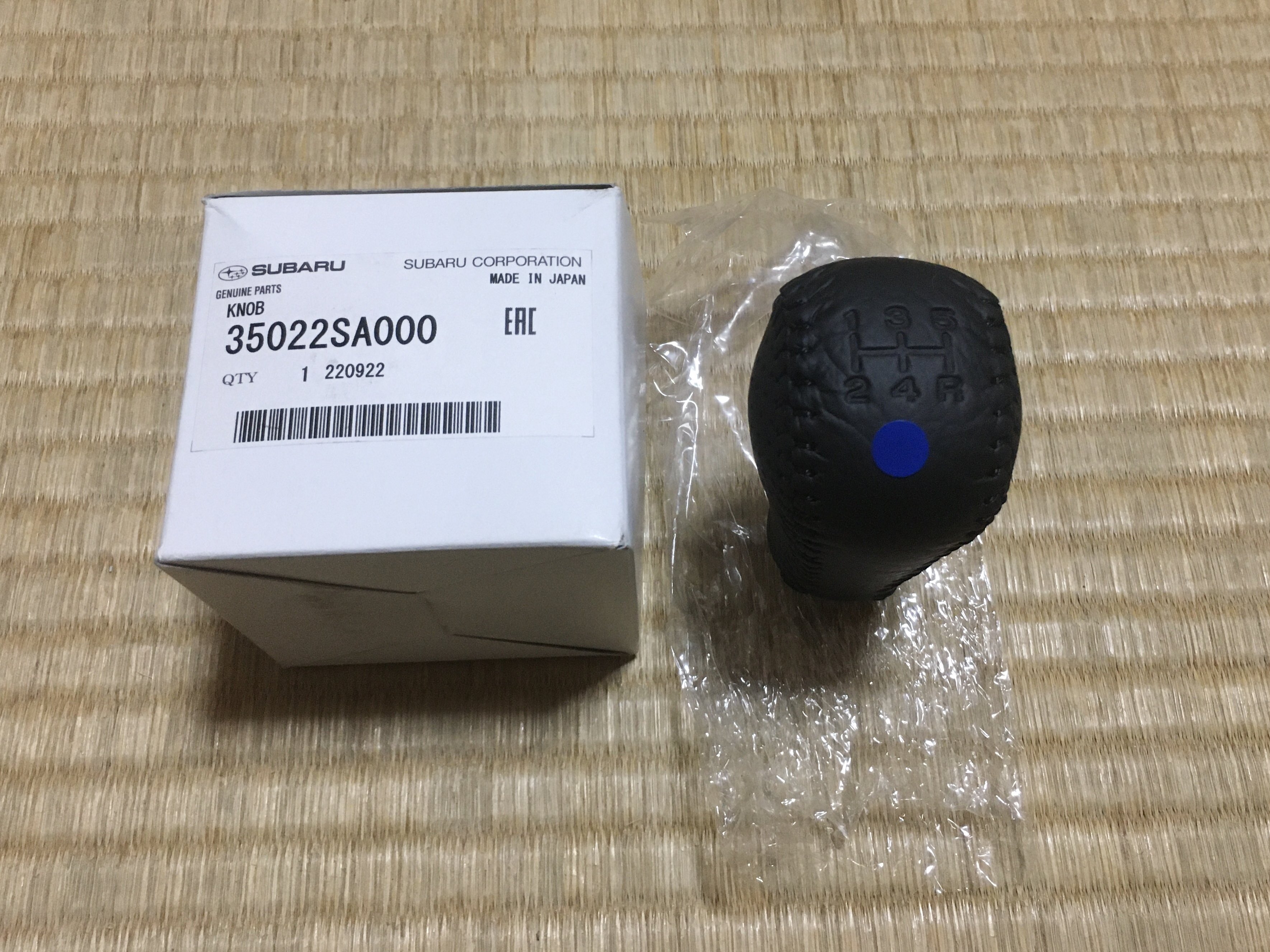 シロダーラ カンスヤS シロダーラ カンスヤS
