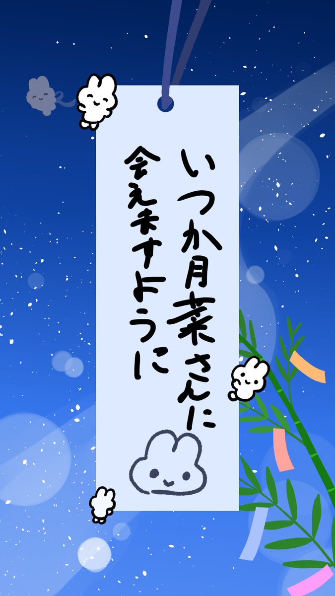 はくまい (@hakumai0219) on Twitter photo 