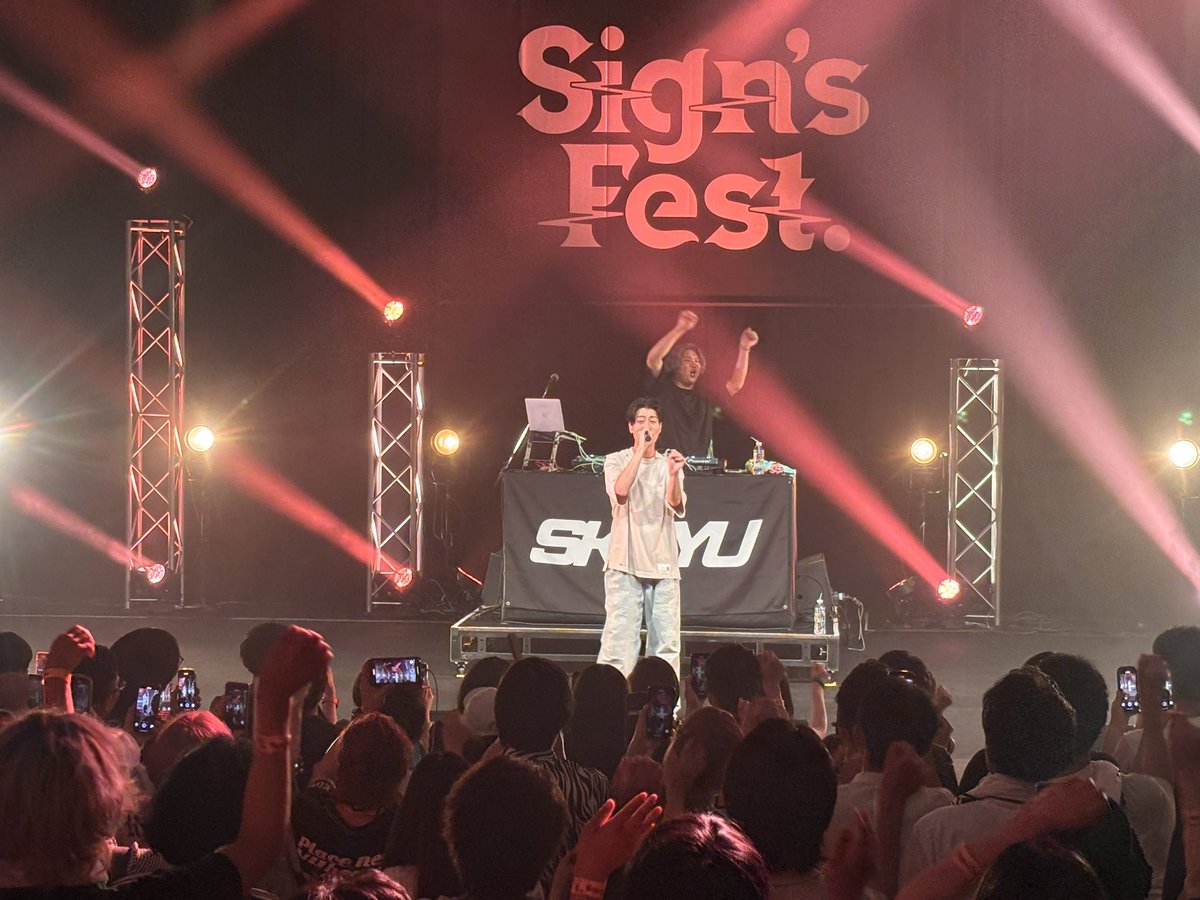 ちゃかちゃん♡