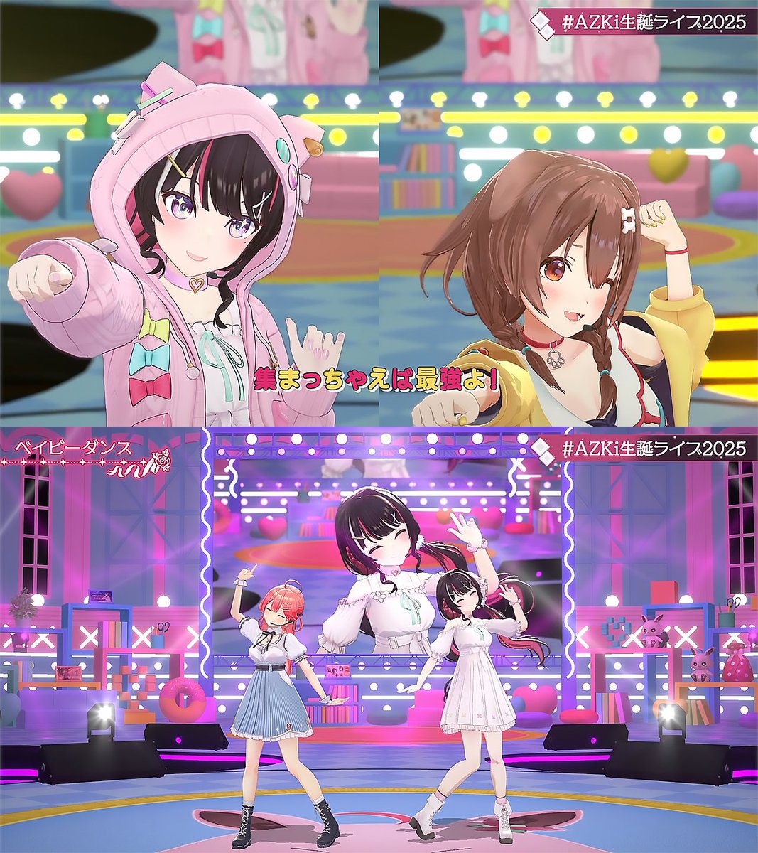 @AZKi_VDiVA: ✨🎬3D LIVE Short video updated🎬✨ ▶Today's #shorts 💛 Cute! with Inugami Korone 🩷 Baby Dance with Sakura Miko 👉youtube.com/shorts/Oe-B5va… The highlights of the other day's birthday live🎶 Be sure to check out the main story too👀