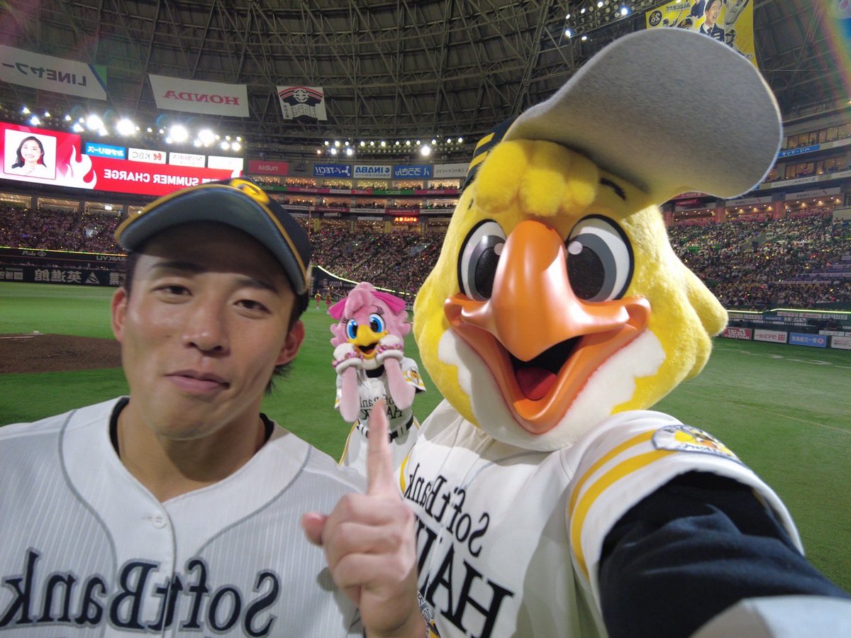 hawksHarry's tweet image. たかほー☆☆ 2連勝!
東浜投手の好投!
野村勇選手の勝ち越しHR!
最高です👊🏻
熱気がかなりCHARGEされたね!!
みんな熱い応援ありがとう!
次のホーム試合は15日!よろしくね♪♪
明日、7月7日のスタジオ・ハリーはハニーも来るよ⭐️
みんな遊びに来てね!
#sbhawks