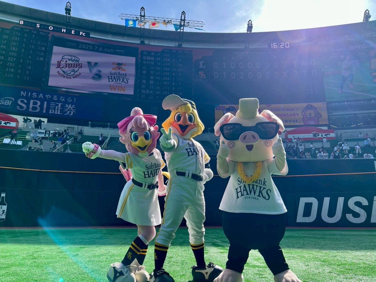 hawksHarry's tweet image. たかほー☆☆ 2連勝!
東浜投手の好投!
野村勇選手の勝ち越しHR!
最高です👊🏻
熱気がかなりCHARGEされたね!!
みんな熱い応援ありがとう!
次のホーム試合は15日!よろしくね♪♪
明日、7月7日のスタジオ・ハリーはハニーも来るよ⭐️
みんな遊びに来てね!
#sbhawks