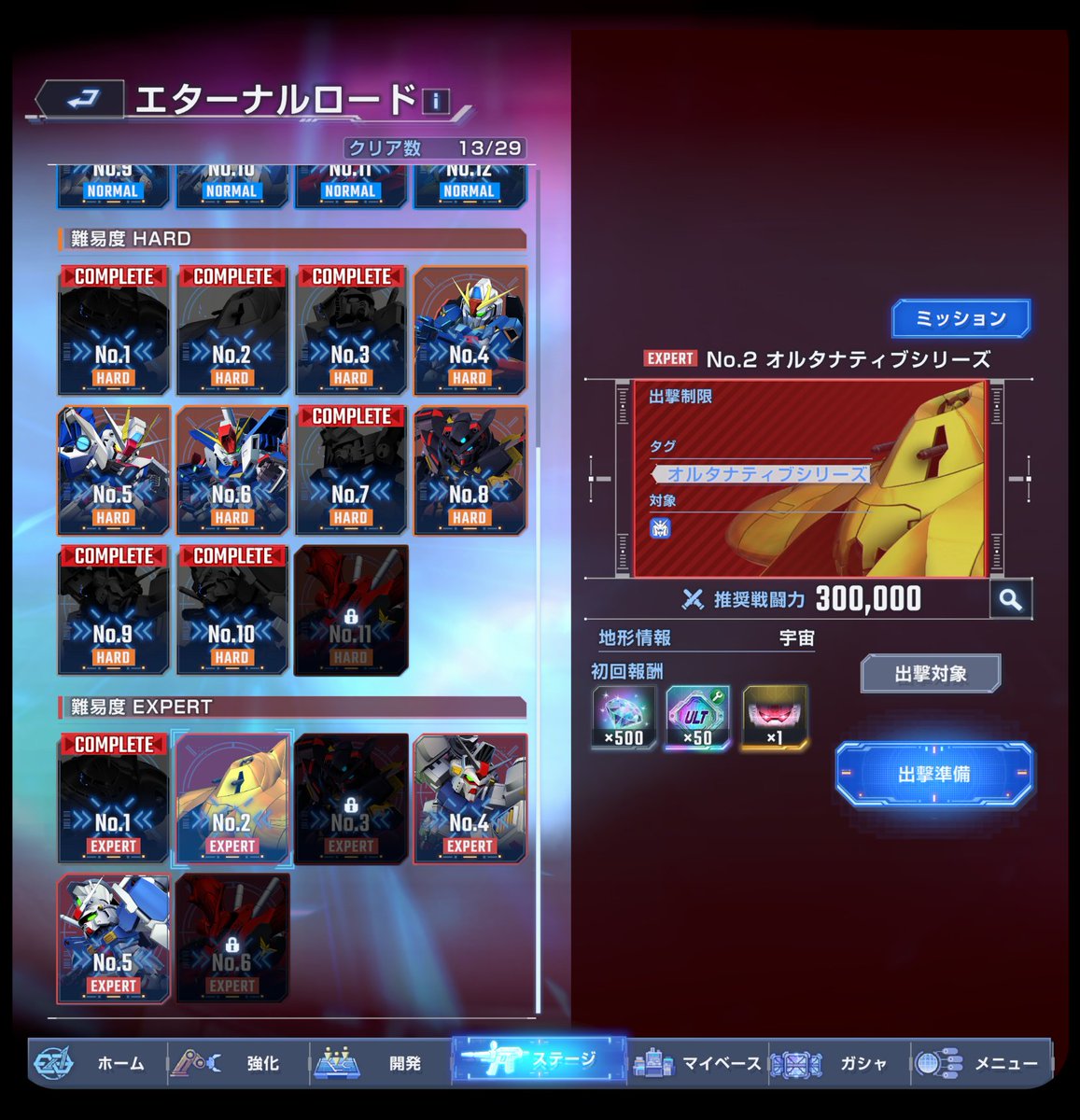 Posts with replies by Nemo（ねも） (@GOOD_NEMO) / X