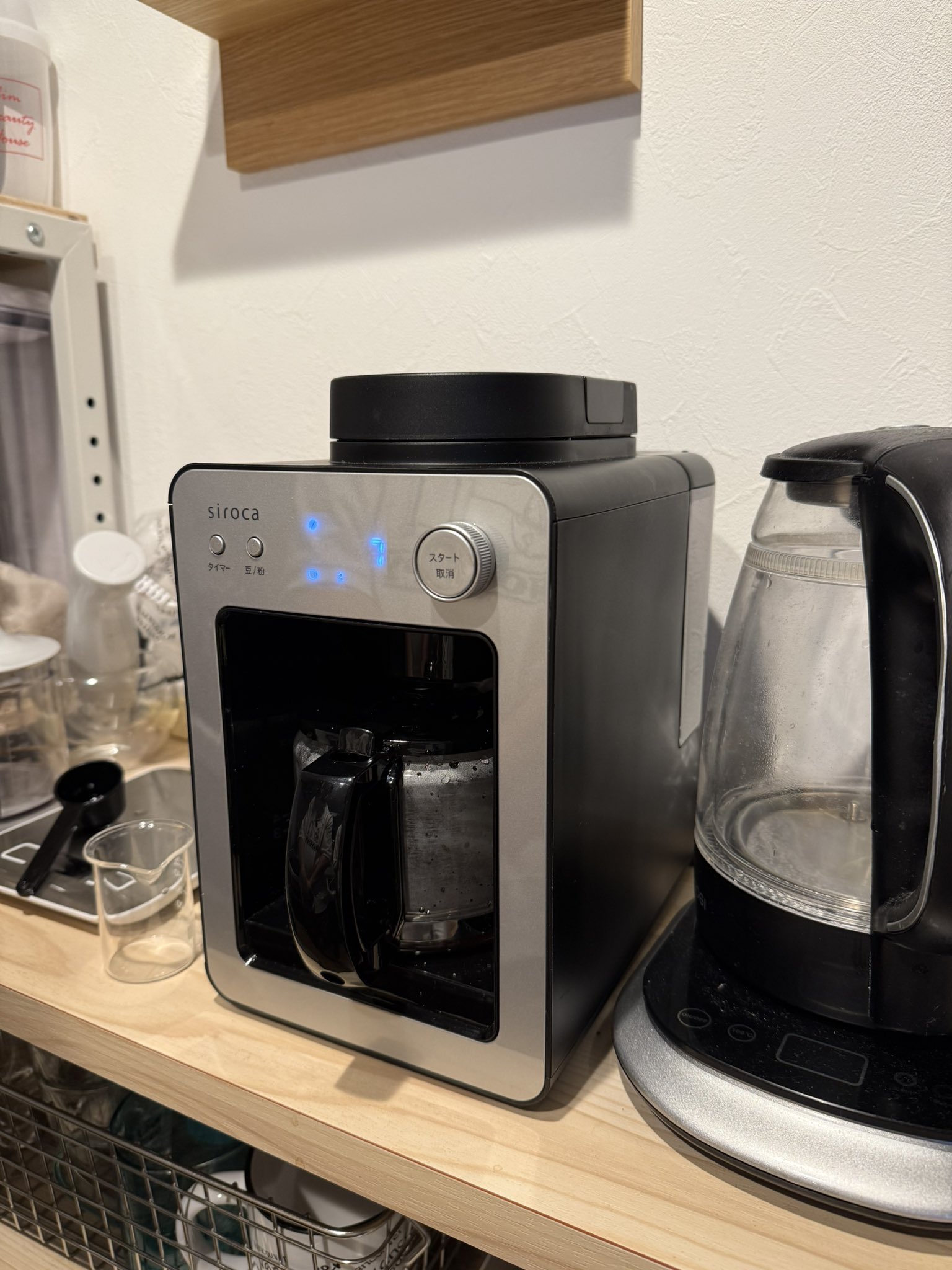 ぷーさん専用　エンミーコーヒー Amazon｜スケーター (skater) ホーロー マグカップ 380ml
