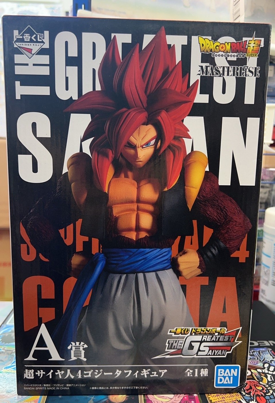 週末限定お値下げ⭐︎入手困難⭐︎ドラゴンボールフィギュア　非売品あり　まとめ売り 週末限定お値下げ⭐︎入手困難⭐︎ドラゴンボールフィギュア