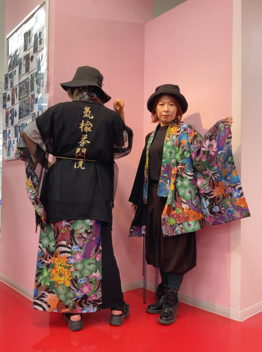 お客様スナップ📸

Qutiefrashの2025年浴衣３点セットを早速お二人で素敵にアレンジコーデ✨
明るい色が夏らしくて可愛い🩷
ありがとうございます

たくさん活躍させてくださいね☆

＃ティケマリアお気に入りコーデ
＃TyCHEMaria広島