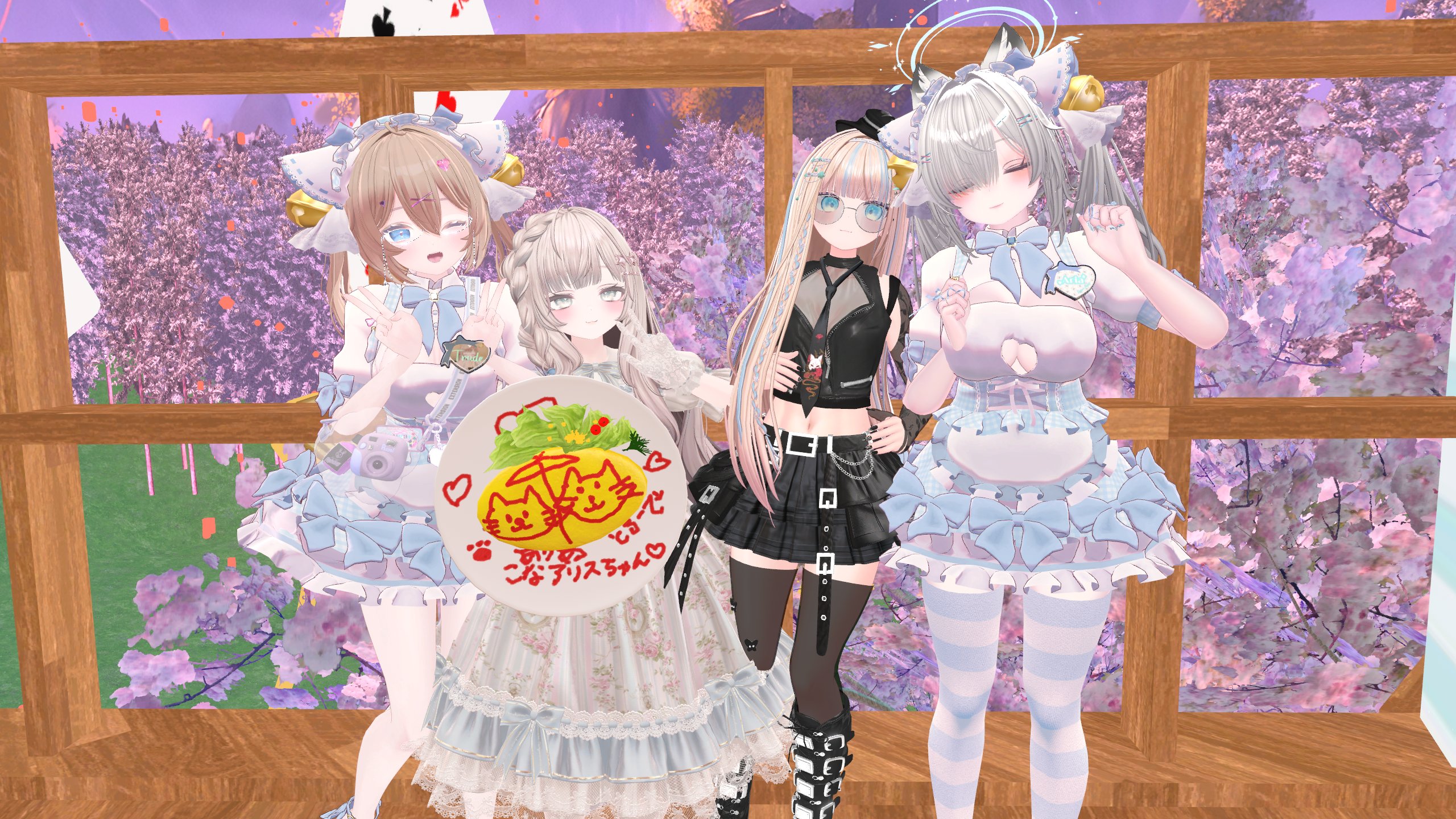 【5％OFF】 Trude_  X: on 食器