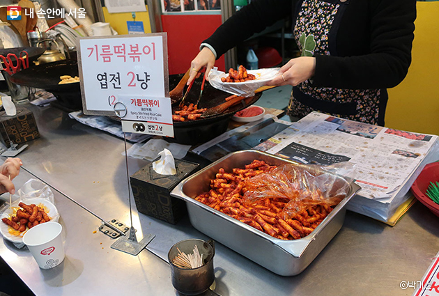 gisarestaurant's tweet photo. 올드가드 : 억울 https://t.co/rflMmRBiy6