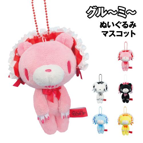 アベイル『グルーミー』コラボ！マスコットチャーム、ファーチャーム