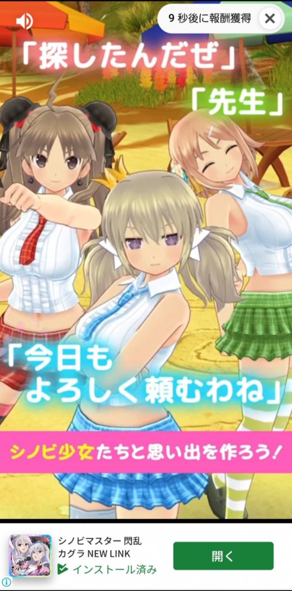 華風流好きのオタク大学生 (@Kafuruzuki) / X