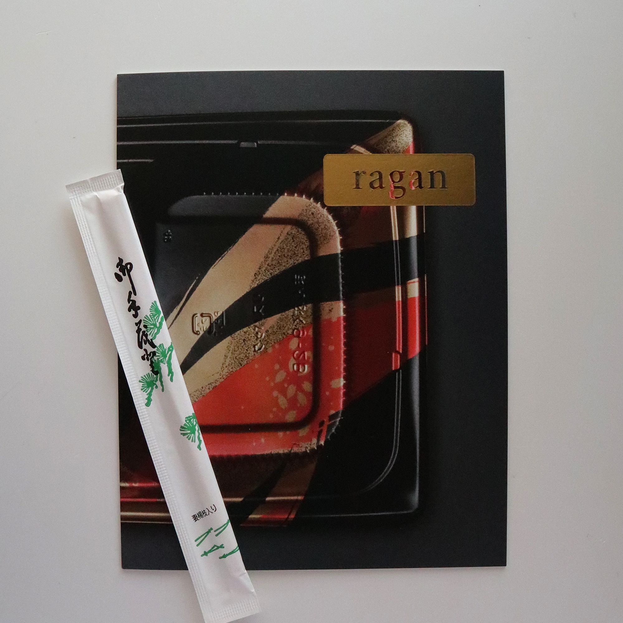 DULLAH（ドラウ）、ラウ山（中部ジャワ）、希少画集画、新品額装付 未来の国宝を探せ🖼️ 日本美術の鉱脈展 埋もれた日本美術の“知
