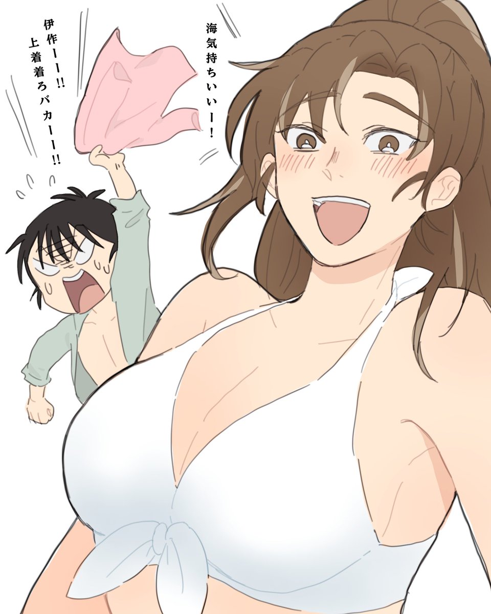 うり tweet media