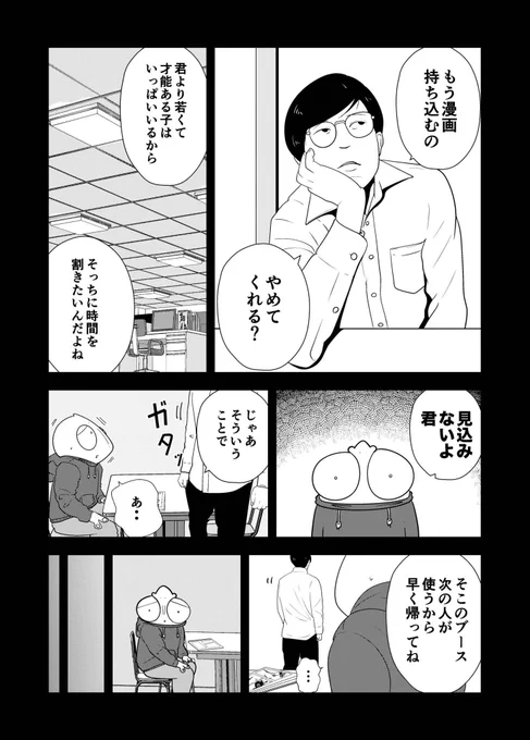 (2/5) 