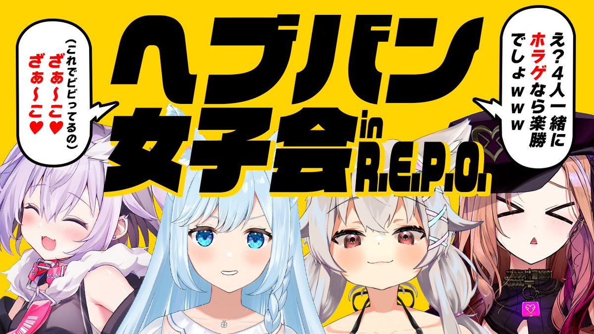 わんもあ♡らぶ FUN!! / MORE MORE JUMP！ - YouTube