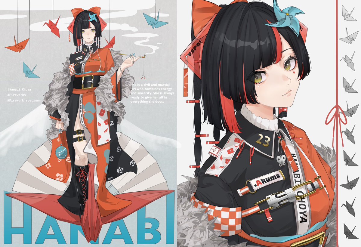 animur_star's tweet image. 