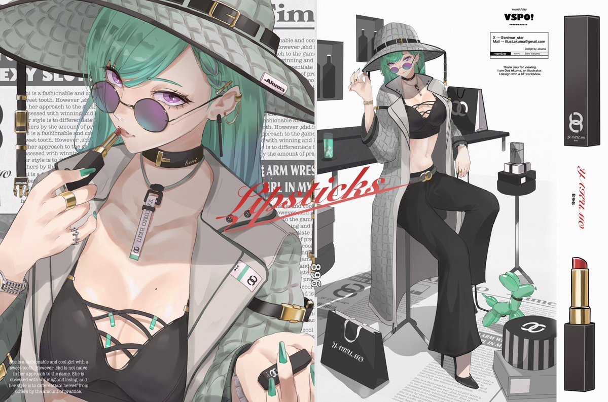 animur_star's tweet image. 