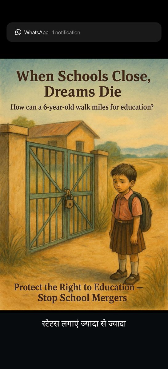 #Justiceforschoolschildren