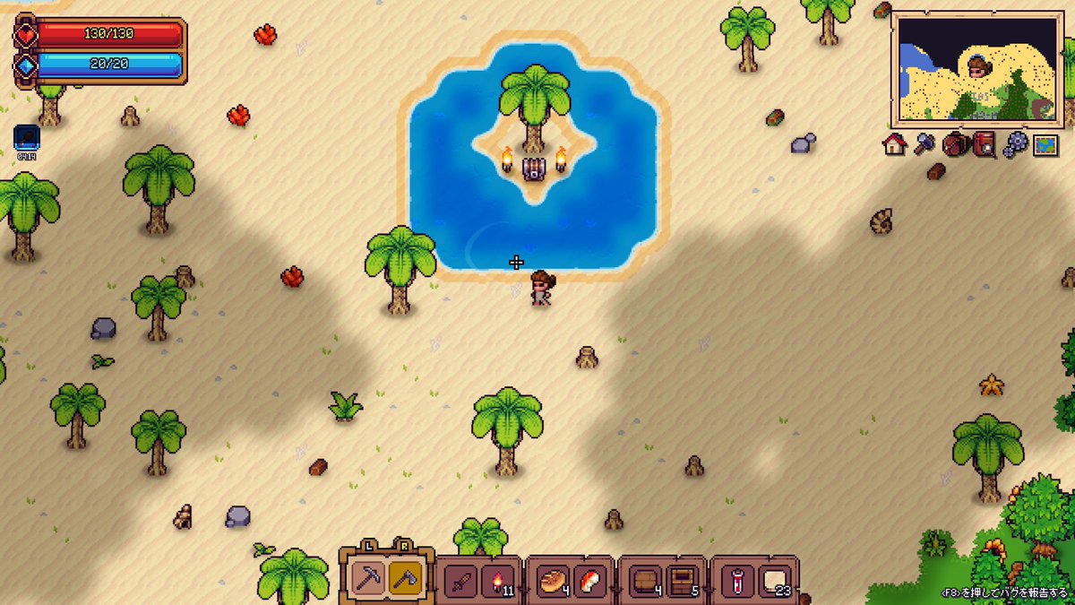 gamespark's tweet image. 漂着した島の冒険サバイバル『Tinkerlands』謎深き島でボスを倒してアップグレード!冒険はやがて海の向こうへ【クラフトサバイバル名鑑】
gamespark.jp/article/2025/0…