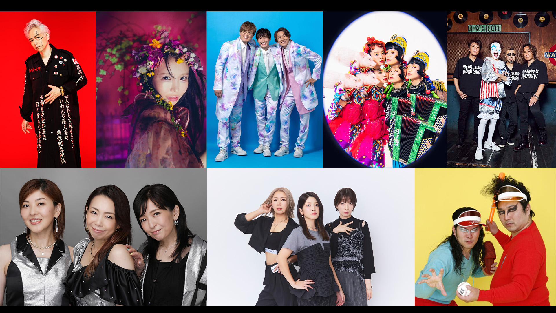新品★太陽とシスコムーン Live 2019 20周年ライブDVD DVD（2枚組）】「太陽とシスコムーン 25周年スペシャルツアー