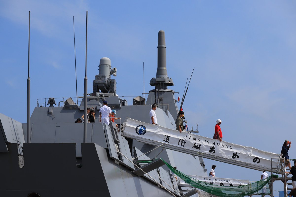 bsb222z's tweet photo. 昨日に引き続き2日連続で護衛艦あがのを堪能してきました♪
今日は姉貴とインスタのフォロワーさんも来ていただいたので良かった😆
2日間ともヘリ甲板以外の艦内は撮影禁止でしたが、最新鋭の設備を間近で見させていただきました✨
#護衛艦あがの #FFM6 #海上自衛隊
#新潟地本 #新潟西港 #山の下埠頭 https://t.co/PpoJghjC98