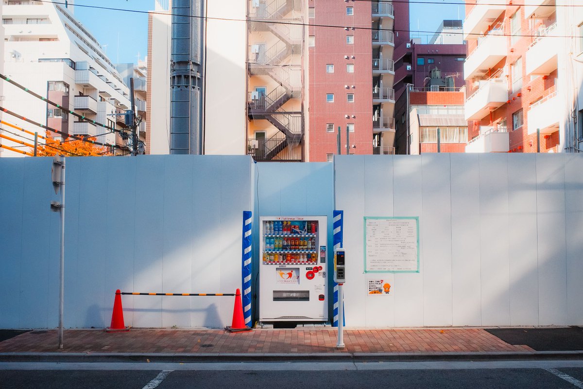 Life in Japan snapshots #griii