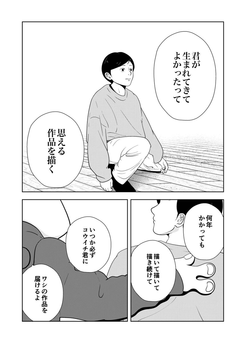 (4/5) 