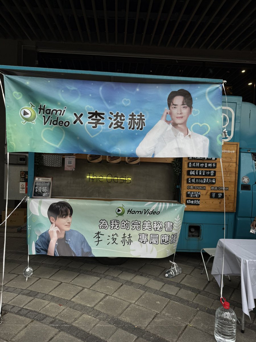 kim_mummu's tweet photo. #hamivideo event!! https://t.co/I38f86W5aI