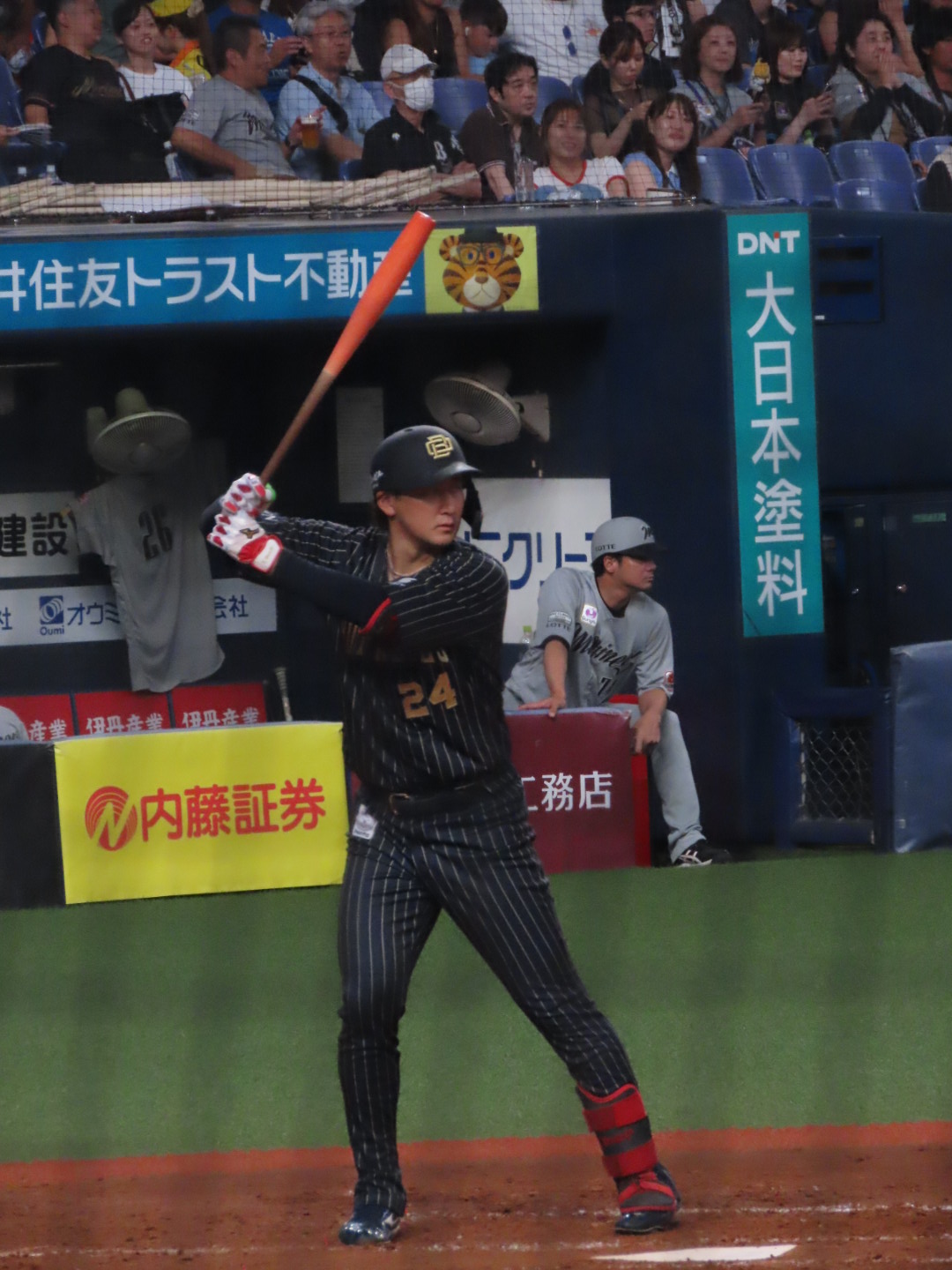 オリックス・バファローズ 紅林弘太郎 紅林 弘太郎(オリックス・バファローズ)(UR) 【PBP02/B02UR