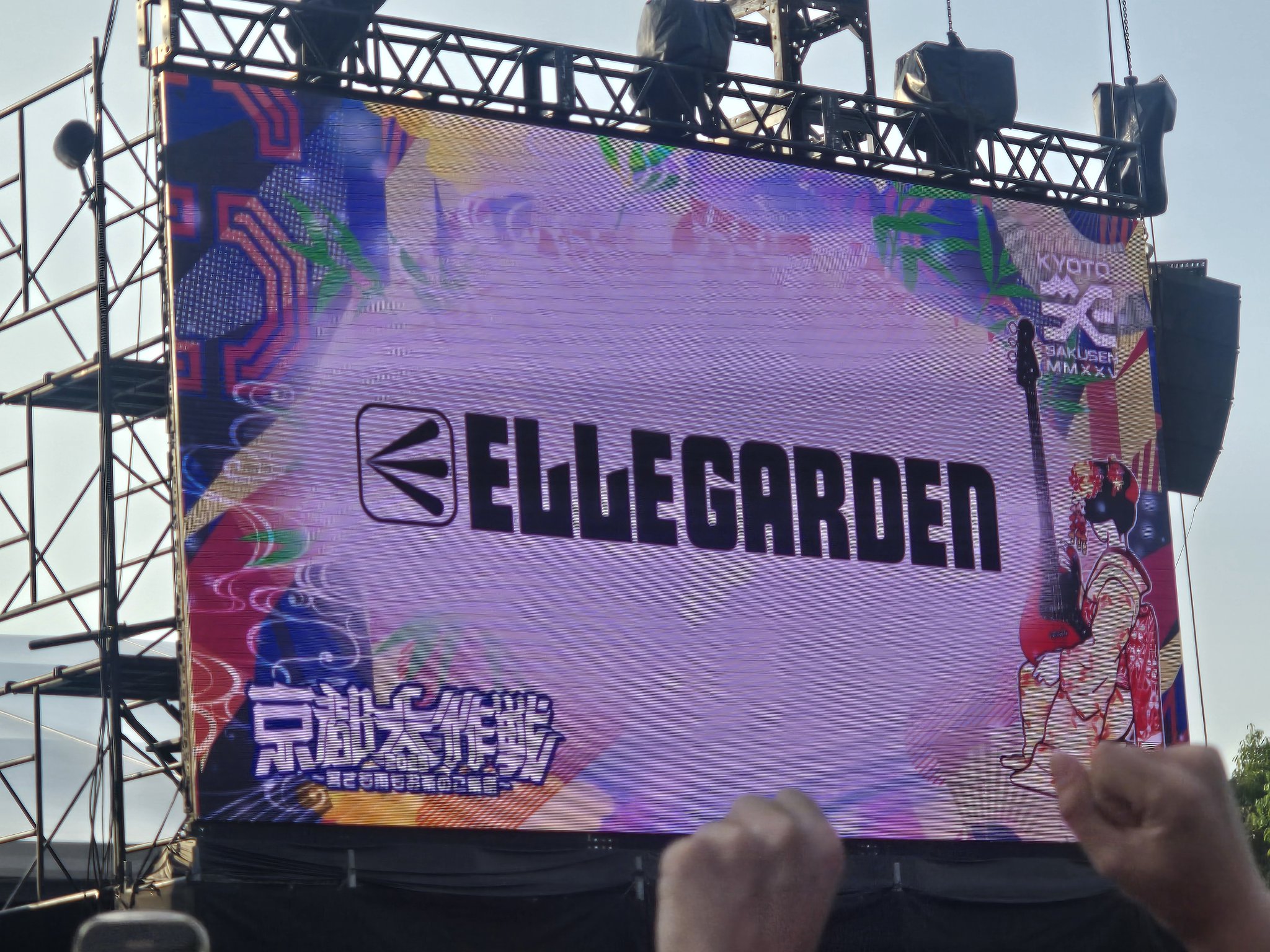 【YAMAGATAメインストリートエレクトリカルパレード】ポスター◆翌日・匿配！ YAMAGATAメインストリートエレクトリカルパレード】ポスター
