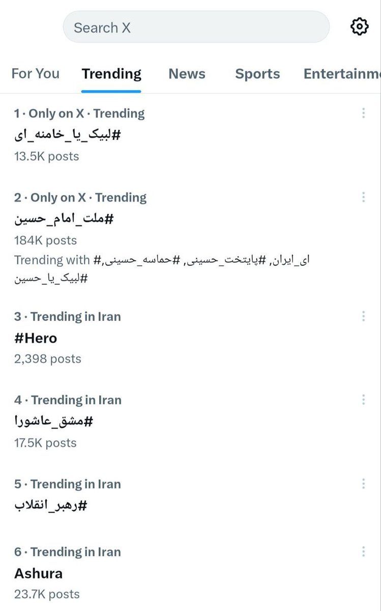 askari_M_'s tweet photo. با آمدنش همه معادلات دشمن به هم ریخت 
با آمدنش همه ملت جان دوباره گرفتن ،
#لبیک_یا_خامنه_ای 
#Hero https://t.co/FINrZX3YZy