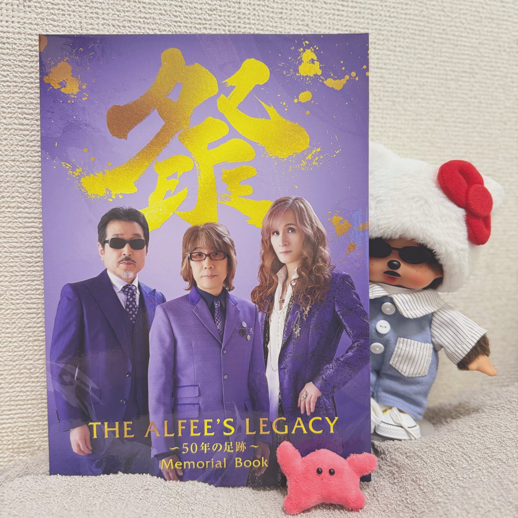 THE ALFEE'S LEGACY 50年の足跡 Memorial Book