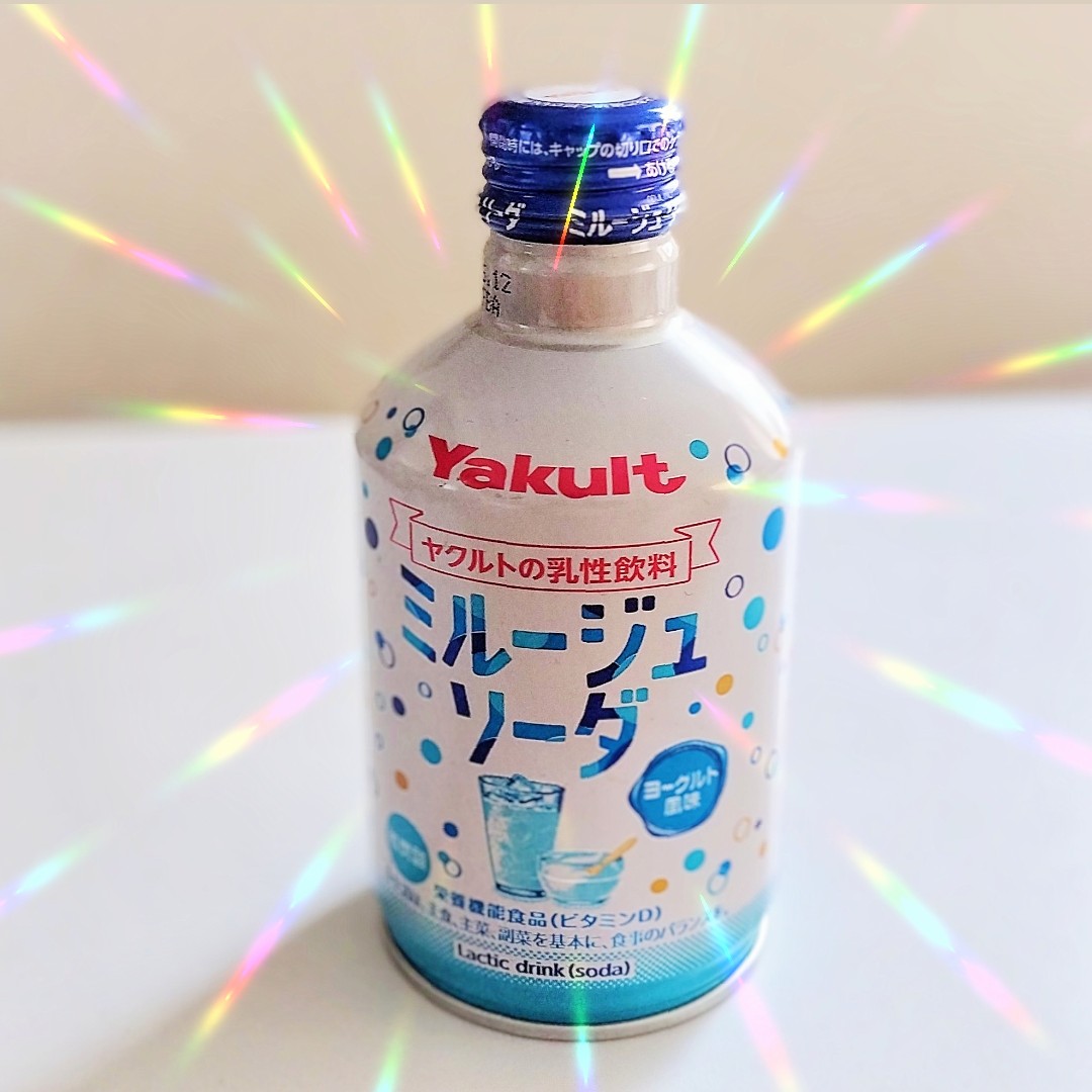 ちゃんぴな» on X: 
