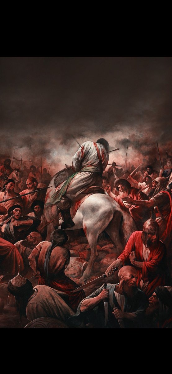 " فَأحدقوا بكَ من كُلِّ الجهات .. و أثخنوكَ بالجِراح ، و حالوا بينكَ و بين الرَّواح ، و لم يبقَ لكَ ناصِرٌ ، و أنتَ مُحتسبٌ صابر "

إنا لله و إنا إليه راجعون