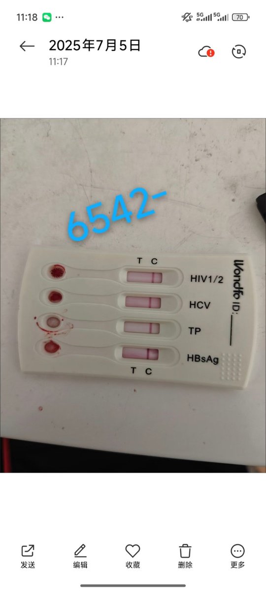 警医卫_ (@wj119110) on Twitter photo 