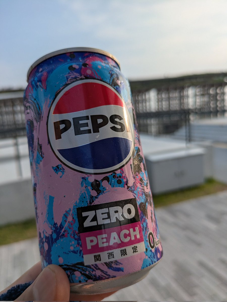 beginner_zve102's tweet photo. EXPO2025
大阪・関西万博

INウォータープラザ前👣
関西限定
PEPS ZERO PEACH
ペプシ ゼロ ピーチ
#大阪・関西万博2025  #ペプシ
 #PEPS #大阪万博  #ミャクミャク #大屋根リング #ウォータープラザ #大阪 #osaka #日本 #japan #art https://t.co/Py4jsUtegV