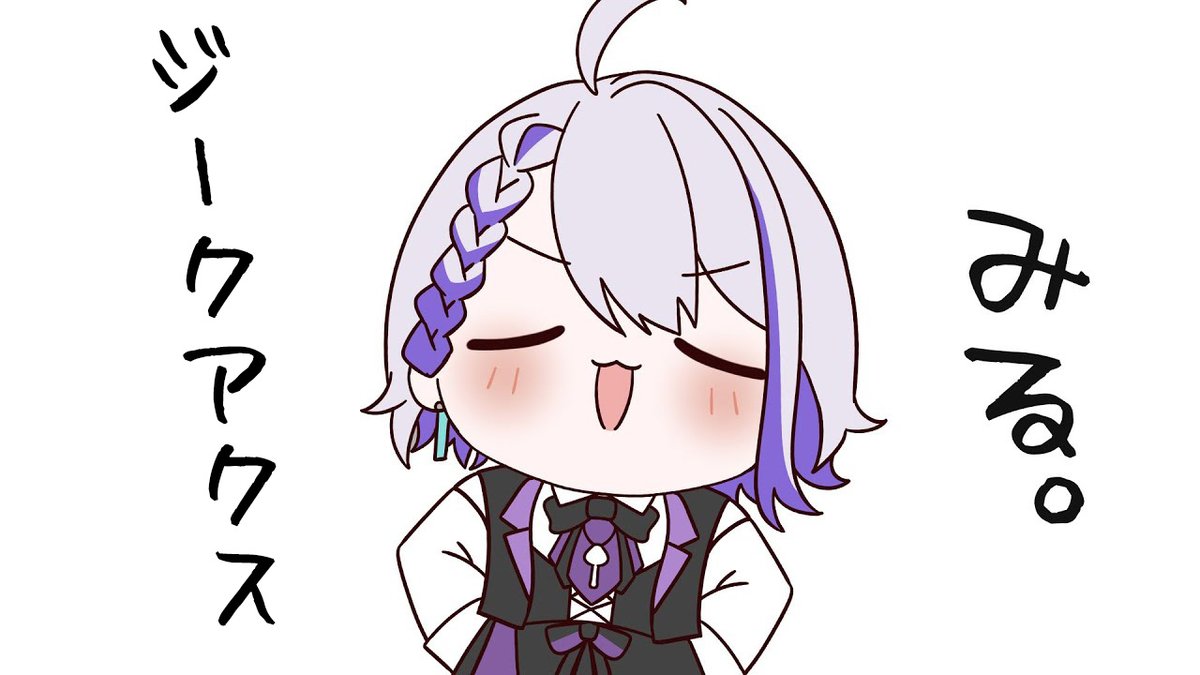 のりしおP🥂💜 (@p70390898) / X